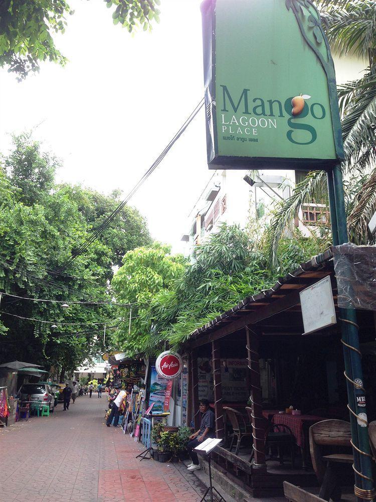 Mango Lagoon Place Μπανγκόκ Εξωτερικό φωτογραφία